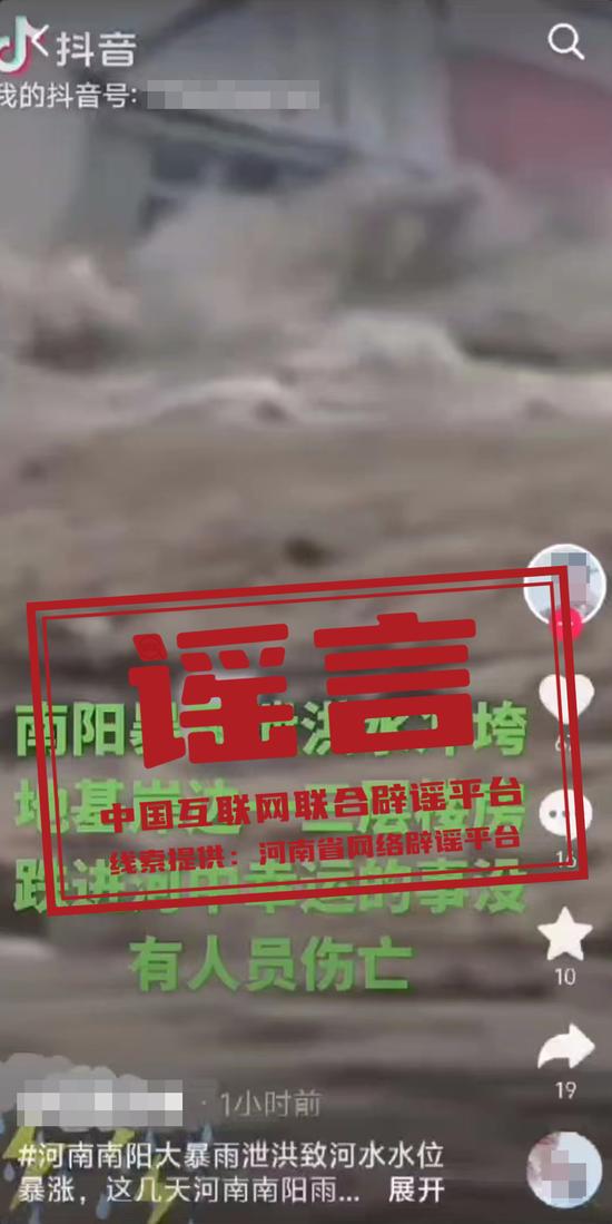 2024年新奧正版資料，獲取途徑與重要性解析，2024年新奧正版資料，獲取途徑及其重要性詳解