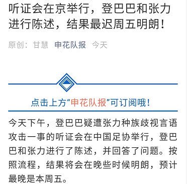 揭秘今晚最快開獎(jiǎng)結(jié)果記錄，494949 2022年開獎(jiǎng)歷程回顧與預(yù)測(cè)，揭秘今晚最快開獎(jiǎng)結(jié)果記錄，回顧歷程，預(yù)測(cè)未來(lái)開獎(jiǎng)趨勢(shì)