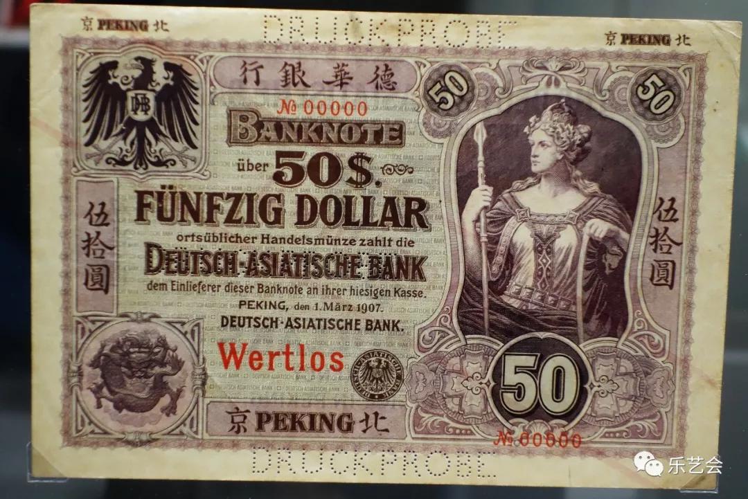 澳門(mén)金元寶圖庫(kù)與八百圖庫(kù)的珍貴資料，探索澳門(mén)資料庫(kù)的寶藏（2023年最新版），澳門(mén)金元寶與八百圖庫(kù)寶藏探索，澳門(mén)資料庫(kù)珍貴資料大揭秘（2023最新版）