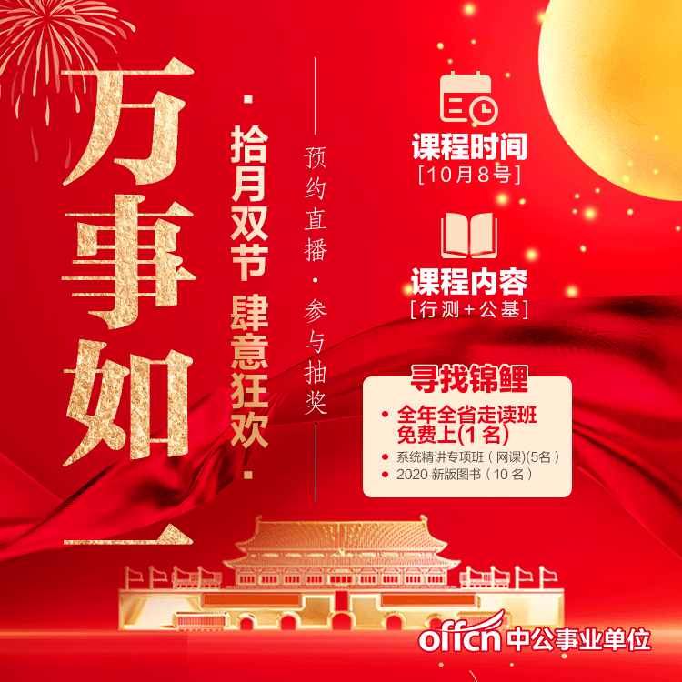 新奧正版全年免費，探索優(yōu)質(zhì)內(nèi)容的無限可能，新奧正版全年免費，探索優(yōu)質(zhì)內(nèi)容的無限潛力