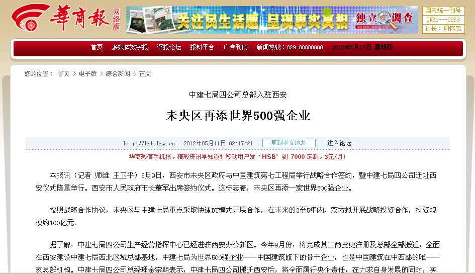 2025新奧資料正版歷史開獎大全——全面解析與深度探索，全面解析與深度探索，2025新奧資料正版歷史開獎大全