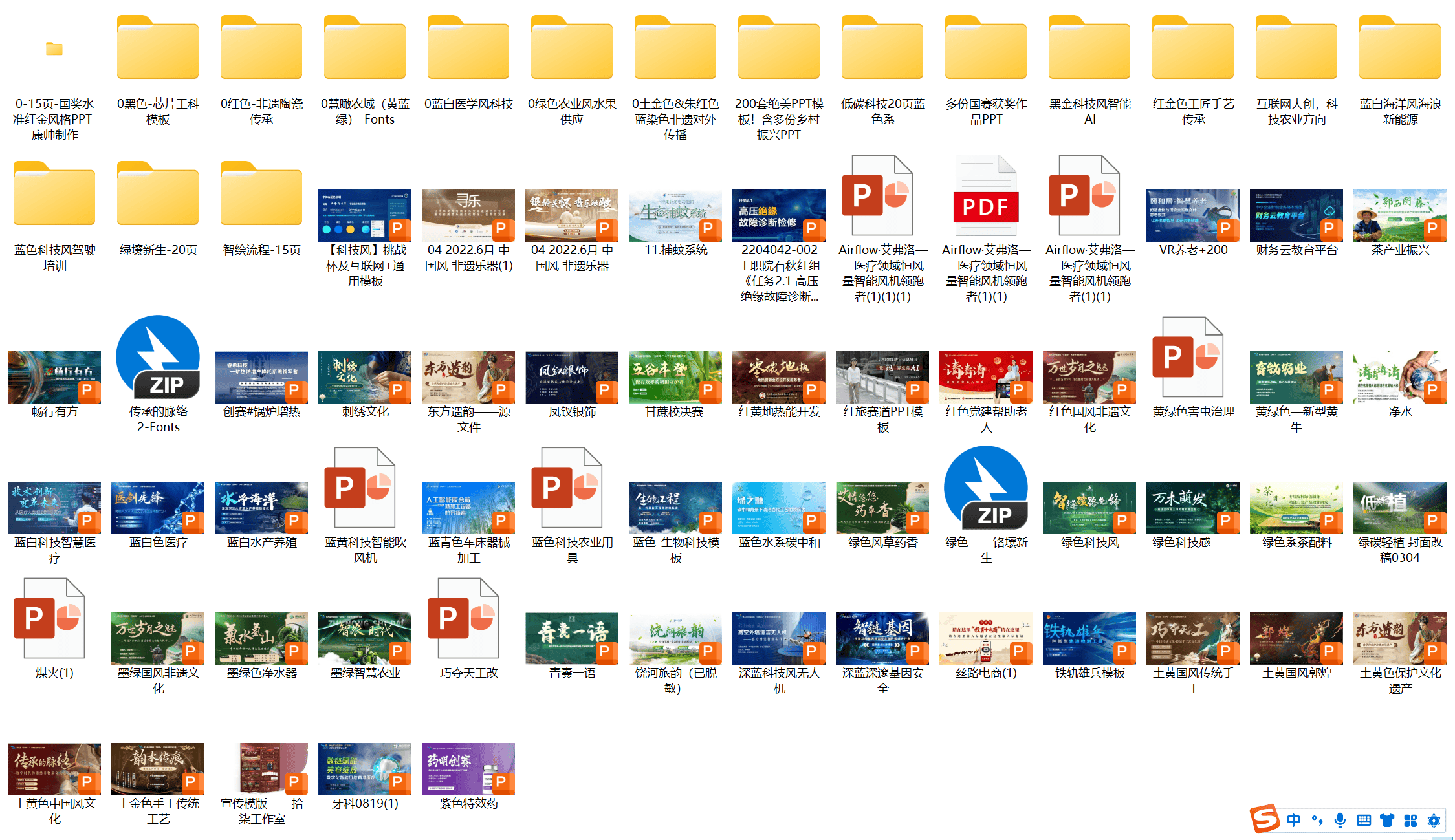 新奧門資料大全正版資料2024，全面解析與最新資訊，新奧門資料大全正版資料2024，全面解析與最新資訊匯總