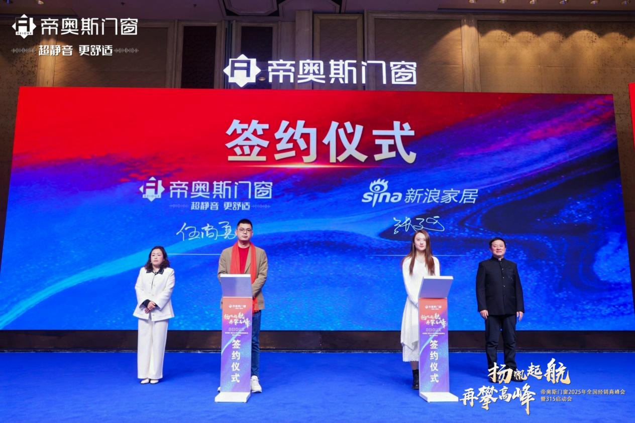 探索新澳門(mén)，2025年正版內(nèi)部的新奇與魅力，探索新澳門(mén)，揭秘2025年正版內(nèi)部新奇魅力