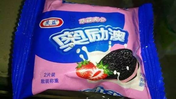 新澳門資料大全正版資料與奧利奧，探索與體驗(yàn)，澳門正版資料與奧利奧，探索與體驗(yàn)之旅