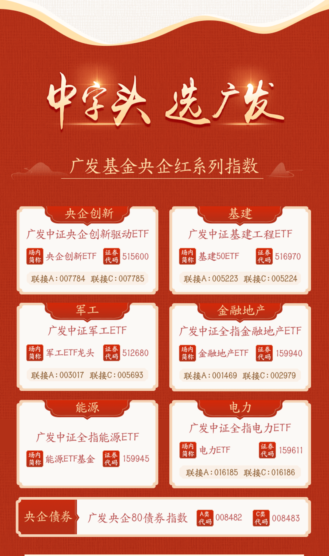 三碼中特期期準免費，揭秘彩票預測真相與策略，揭秘三碼中特期期準的彩票預測真相與策略，免費分享投注技巧