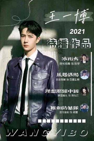 王中王一肖一碼一特一中一家四口的獨(dú)特魅力與美好生活，王中王一肖一家四口的獨(dú)特魅力與溫馨生活