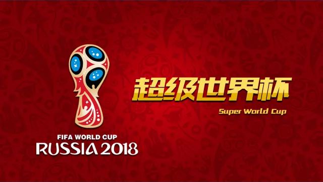 新奧今晚特馬上9點(diǎn)30開啟，期待與激情的碰撞！，新奧今晚特馬9點(diǎn)30啟幕，激情與期待的碰撞時刻