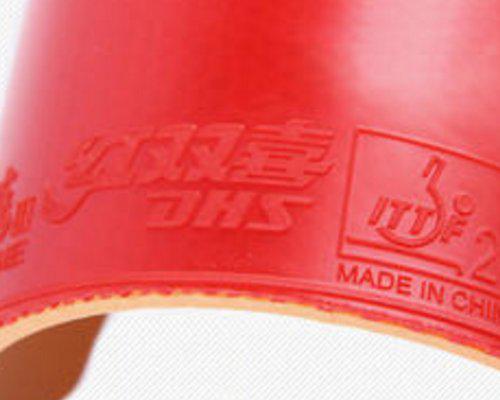 2025紅雙喜官網(wǎng)免費(fèi)資料大全——一站式獲取所有資源，一站式獲取紅雙喜官網(wǎng)所有資源，盡在免費(fèi)資料大全