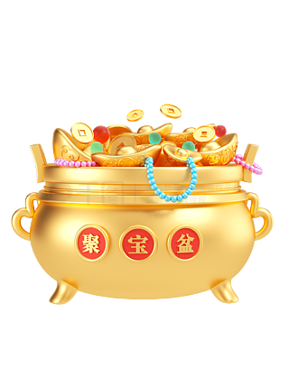 聚寶盆4949免費(fèi)資料大全——探索無盡的財(cái)富之源，聚寶盆4949免費(fèi)資料大全，開啟財(cái)富之源的寶藏之門