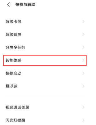 香港鐵算4887最準資料246，揭秘精準預測的秘密，揭秘香港鐵算4887最準資料246，精準預測的秘密探索