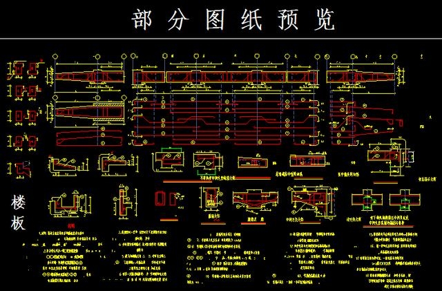 澳門圖紙資料庫的探索與優(yōu)勢分析，澳門圖紙資料庫的探索及其優(yōu)勢解析