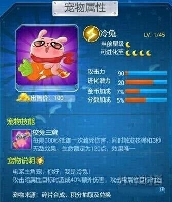 澳彩8796免費資料大全——全方位解析與探索，澳彩8796免費資料大全，全方位探索與解析