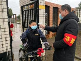 內(nèi)部資料三碼中特，揭秘其重要性及優(yōu)化策略，內(nèi)部資料三碼中特揭秘，重要性及優(yōu)化策略探討