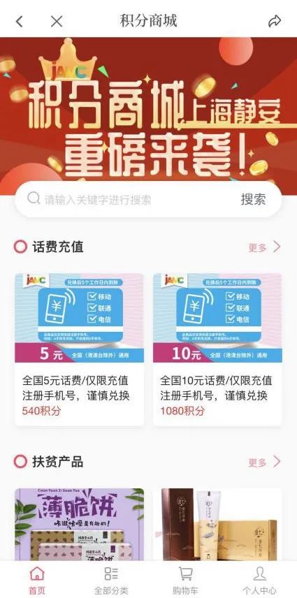 揭秘新奧天天開(kāi)獎(jiǎng)，未來(lái)2025年的彩票盛宴即將開(kāi)啟！，揭秘新奧天天開(kāi)獎(jiǎng)，未來(lái)彩票盛宴預(yù)告，2025年大獎(jiǎng)等你來(lái)！