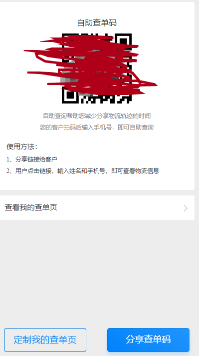 管家一碼一肖的獨(dú)特魅力與優(yōu)勢(shì)，揭秘背后的秘密故事，揭秘管家一碼一肖的獨(dú)特魅力與優(yōu)勢(shì)，背后的秘密故事全解析