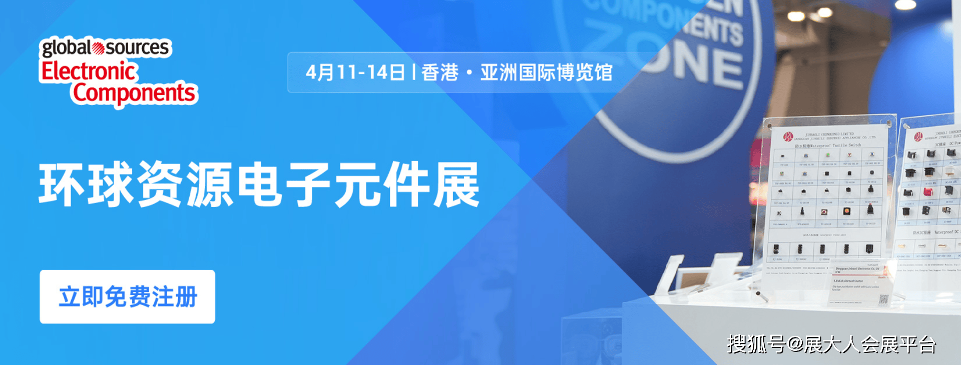 二四六香港資料期期準(zhǔn)亮點(diǎn)，深度解析與探索，二四六香港資料期期準(zhǔn)亮點(diǎn)，深度探索與解析報(bào)告