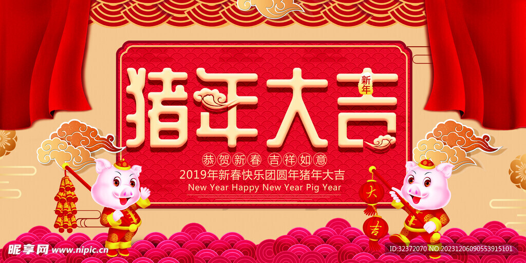 紅雙喜新澳門免費(fèi)資料——探索澳門文化的魅力，澳門文化魅力揭秘，紅雙喜新澳門免費(fèi)資料探索