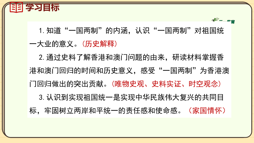 澳門(mén)歷史開(kāi)獎(jiǎng)記錄圖片，回顧與探索，澳門(mén)歷史開(kāi)獎(jiǎng)記錄回顧與深度探索