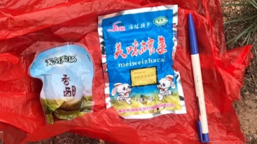 澳門最精準(zhǔn)龍門，探索真實的精準(zhǔn)之道，澳門最精準(zhǔn)龍門，揭秘真實精準(zhǔn)之道