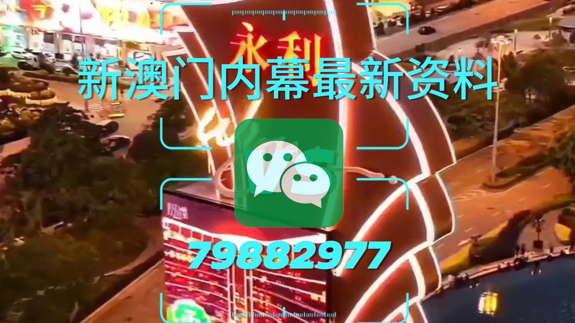 澳門一肖一碼一特水果爺爺?shù)拿孛芘c傳奇，澳門一肖一碼水果傳奇，爺爺?shù)拿孛芘c傳奇故事