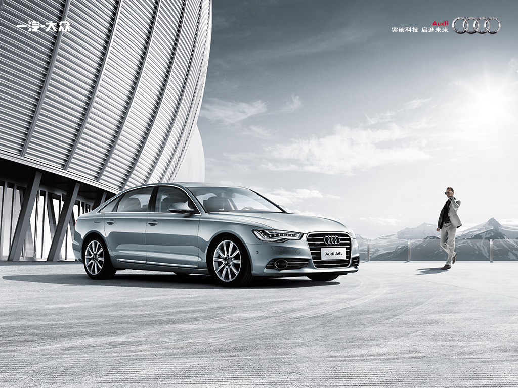 新奧與圖庫魅力，探索新奧800圖庫中的高清圖片世界，新奧與圖庫魅力，高清圖片世界的新奧800圖庫探索