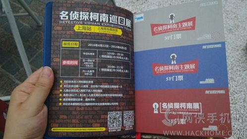 香港好彩高手解謎，揭秘數(shù)字背后的秘密與策略分析，香港好彩高手揭秘數(shù)字背后的秘密與策略解析