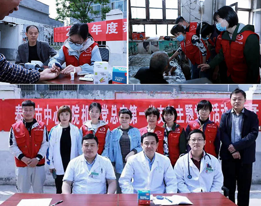 揭秘四組三中三內(nèi)部精準資料，深度解析與探索，揭秘四組三中三內(nèi)部精準資料深度探索報告