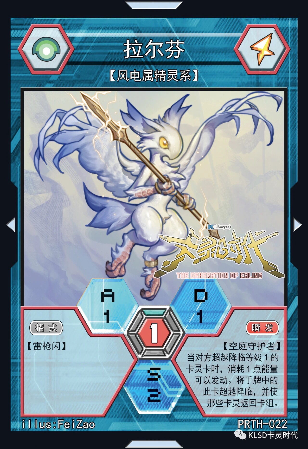 王中王040期指一生肖，深度解析與SEO優(yōu)化策略，王中王040期生肖預(yù)測(cè)與深度解析，SEO優(yōu)化策略揭秘