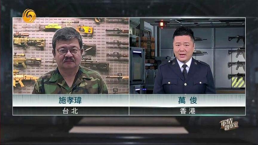 西陸軍事網與軍事觀察室，深度解析軍事資訊的權威平臺，軍事資訊權威解讀，西陸軍事網與軍事觀察室深度剖析軍事動態(tài)