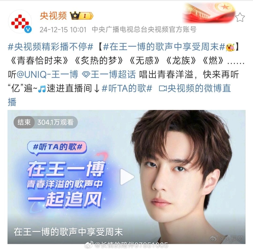 王中王一肖中特期期期誰——深度解析與探索，王中王一肖中特期期期深度解析與探索