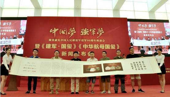 美言軍事論壇，軍事縱橫之深度探討，美言軍事論壇，深度探討軍事戰(zhàn)略與局勢