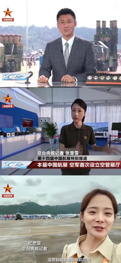 最新軍事新聞事件今天報道，全球軍事動態(tài)深度解析，全球軍事動態(tài)深度解析，最新軍事新聞事件報道