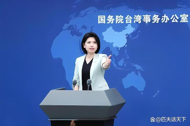 臺海新聞今天最新消息，全方位解讀時事熱點，深度剖析地區(qū)動態(tài)，臺海新聞時事熱點深度解讀，今日最新消息與地區(qū)動態(tài)分析