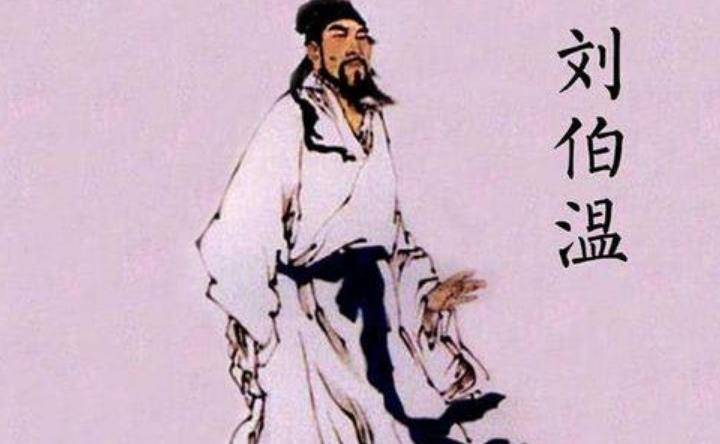 劉伯溫代表一肖還是二肖？——?dú)v史與文化的深度解讀，劉伯溫代表生肖之謎，歷史與文化的深度解讀