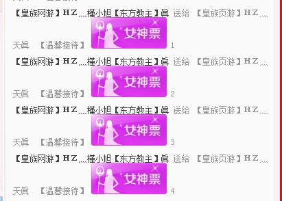 新奧天天免費(fèi)資料單雙，探索與優(yōu)化SEO策略，探索與優(yōu)化SEO策略，新奧天天免費(fèi)資料單雙標(biāo)題