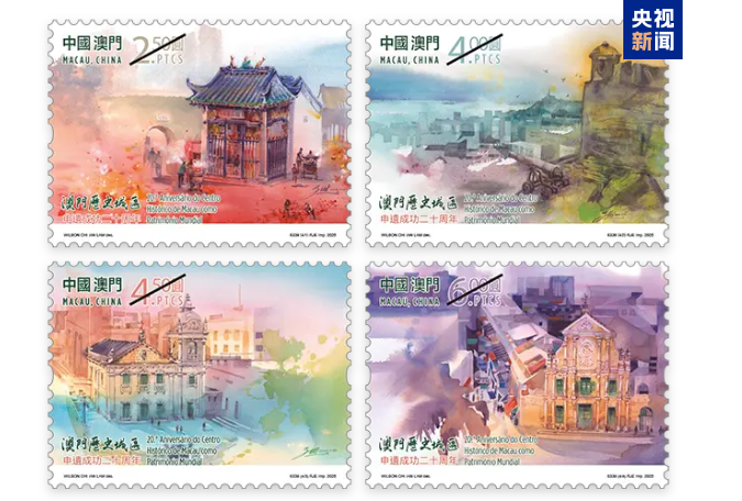 澳門最快開獎(jiǎng)歷史，探尋速度與激情的極致體驗(yàn)，澳門歷史最快開獎(jiǎng)記錄，速度與激情的極致探尋