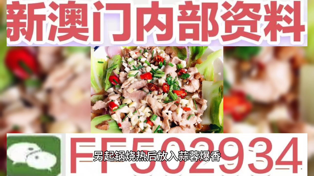 澳門今晚六給彩開獎結(jié)果七十八揭曉，揭秘彩票背后的秘密，澳門六給彩開獎結(jié)果揭秘，今晚七十八揭曉彩票背后的秘密