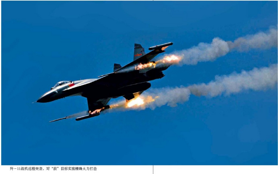 戰(zhàn)機(jī)，探索現(xiàn)代空中力量的核心，現(xiàn)代戰(zhàn)機(jī)，探索空中力量的核心之旅