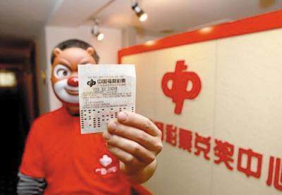 揭秘買生肖中獎(jiǎng)多少倍，真相、策略與技巧探討，揭秘買生肖中獎(jiǎng)?wù)嫦啵呗耘c技巧深度解析，中獎(jiǎng)倍數(shù)大揭秘！