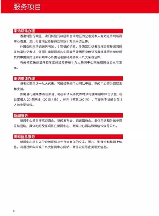 金多寶論壇免費資料大全——探索無盡的知識寶庫，金多寶論壇，免費資料探索無盡知識寶庫