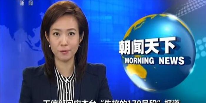 今日熱點新聞，掌握最新動態(tài)，洞悉全球資訊，今日熱點新聞速遞，全球最新動態(tài)一覽無余