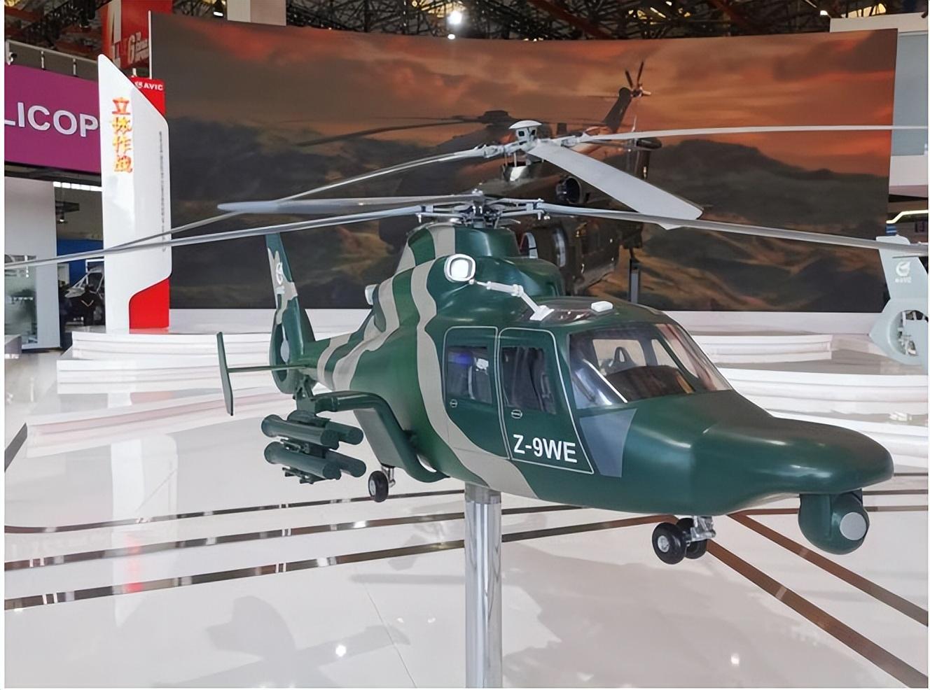 中國(guó)武裝直升機(jī)種類概覽，中國(guó)武裝直升機(jī)種類概覽與特點(diǎn)解析