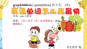 王中王102期指一生肖，深度解析與SEO優(yōu)化，王中王102期生肖深度解析與SEO優(yōu)化策略