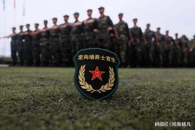 河南省征兵網(wǎng)官網(wǎng)，一站式征兵服務(wù)平臺(tái)，河南省征兵網(wǎng)官網(wǎng)，一站式征兵服務(wù)平臺(tái)，便捷高效征兵服務(wù)體驗(yàn)