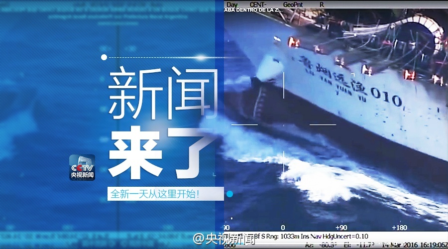 今日全球新聞概覽，探索最新的新聞報道，全球新聞概覽，最新熱點報道探索