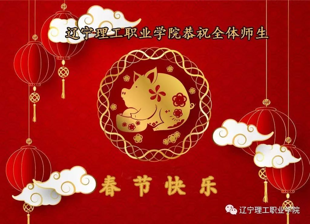 王中王54期期指一生肖，深度解析與SEO優(yōu)化策略，王中王54期期指一生肖，深度解析與SEO策略全攻略