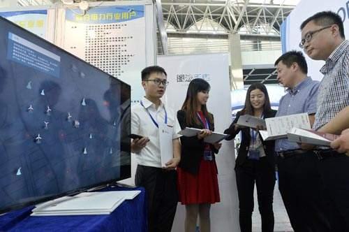 國際要聞，全球動(dòng)態(tài)一網(wǎng)打盡，全球國際要聞動(dòng)態(tài)總覽