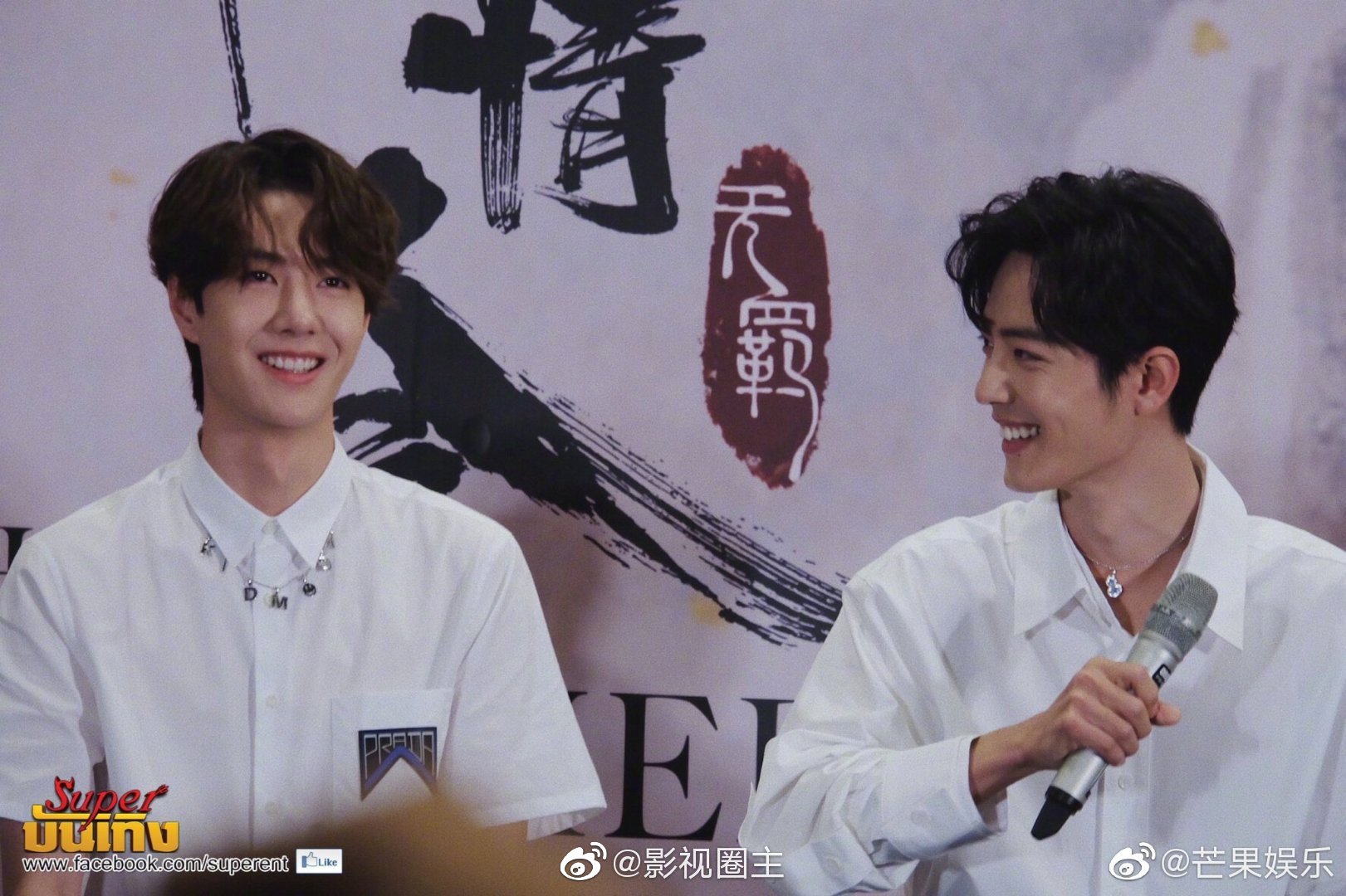 王中王一肖中特白，探索關鍵詞背后的奧秘，關鍵詞背后的奧秘，王中王一肖中特白探索之旅