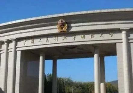 國(guó)防大學(xué)出來(lái)的厲害程度，深度解析國(guó)防大學(xué)的教育實(shí)力與個(gè)人成就，國(guó)防大學(xué)教育實(shí)力與個(gè)人成就的深度解析，走出國(guó)防大學(xué)的厲害程度探究