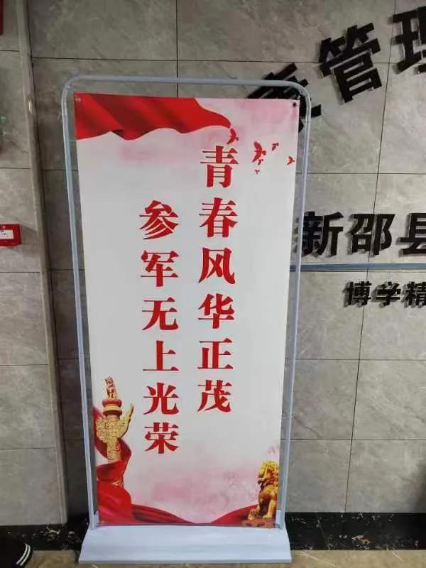 征兵體檢標準2023，全面解讀新兵招募的健康要求，2023征兵體檢標準解讀，新兵招募健康要求全面概覽